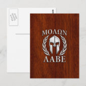 Molon Labe Spartan Warrior Laurels Wood Decor Briefkaart (Voorkant / Achterkant)