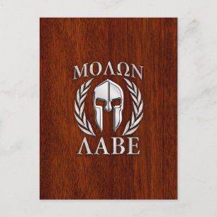 Molon Labe Spartan Warrior Laurels Wood Decor Briefkaart