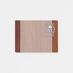 Molon Labe Spartan Warrior Laurels Wood Decor Post-it® Notes