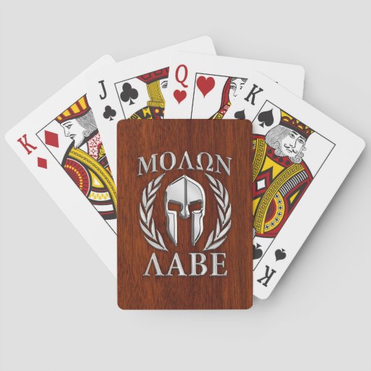 Molon Labe Spartan Warrior Laurels Wood Decor Speelkaarten (Achterkant)