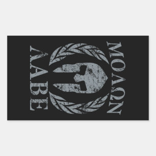 Molon Labe Spartan Warrior Laurels Zwart Rechthoekige Sticker