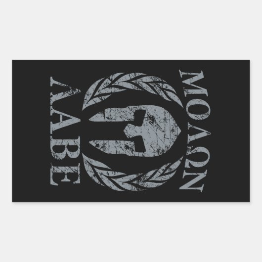 Molon Labe Spartan Warrior Laurels Zwart Rechthoekige Sticker (Voorkant)