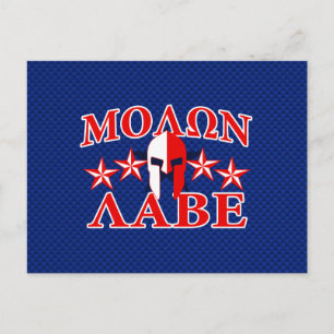 Molon Labe Spartan Warrior Mask 5 sterren Patriot Briefkaart