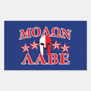Molon Labe Spartan Warrior Mask 5 sterren Patriot Rechthoekige Sticker