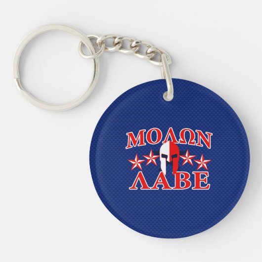 Molon Labe Spartan Warrior Mask 5 sterren Patriot Sleutelhanger (Voorkant)