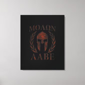 Molon Labe Spartan Warrior Mask Laurels Iron Canvas Afdruk (Voorkant)