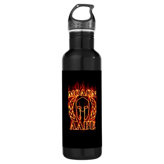 Molon Labe Spartan Warrior on Fire Waterfles (Voorkant)
