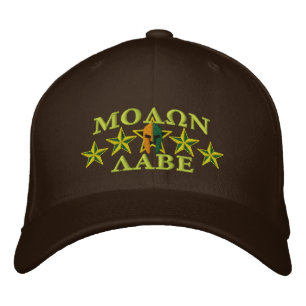Molon Labe Spartan Warrior Vijf sterren Geborduurde Pet