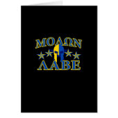 Molon Labe Spartan Warrior Yellow Blue Decor (Voorkant)
