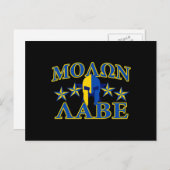 Molon Labe Spartan Warrior Yellow Blue Decor Briefkaart (Voorkant / Achterkant)