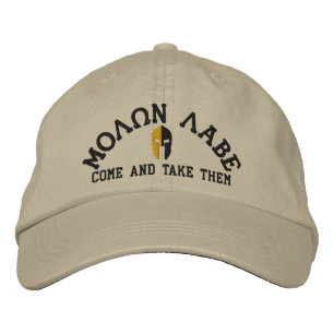 Molon Labe Star Embroidery Geborduurde Pet