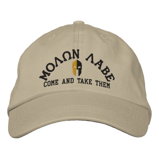 Molon Labe Star Embroidery Geborduurde Pet (Voorkant)