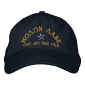 Molon Labe Star Embroidery Geborduurde Pet (Voorkant)