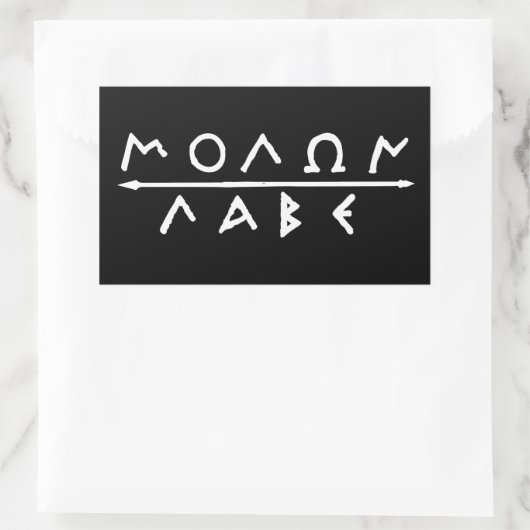 Molon Labe Sticker Set (Tas)