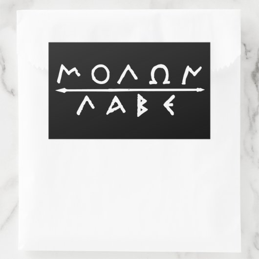 Molon Labe Sticker Set (Tas)