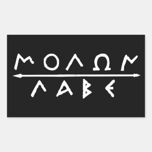 Molon Labe Sticker Set
