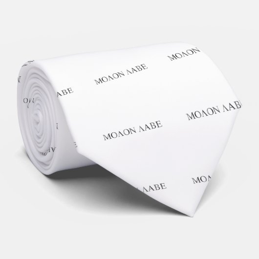 Molon Labe Stropdas (Opgerold)