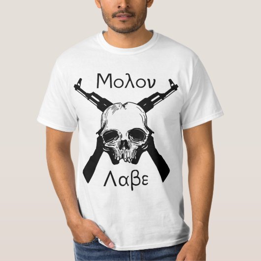 Molon Labe T-shirt (Voorkant)