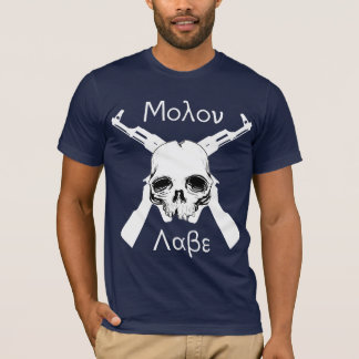 Molon Labe T-shirt