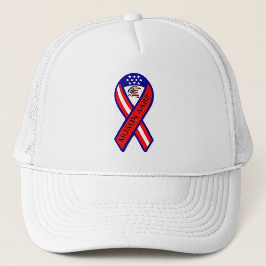 MOLON LABE TRUCKER PET (Voorkant)