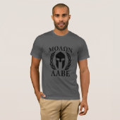 Molon Labe Warrior Laurels op zwarte koolstof T-shirt (Voorkant volledig)