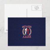 Molon Labe Warrior Mask Blue Carbon Fiber Print Briefkaart (Voorkant / Achterkant)