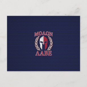 Molon Labe Warrior Mask Blue Carbon Fiber Print Briefkaart