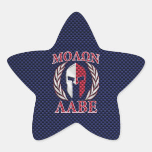 Molon Labe Warrior Mask Blue Carbon Fiber Print Ster Sticker