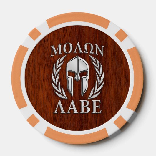 Molon Labe Warrior Mask Laurels in Chrome Poker Chips (Achterkant)