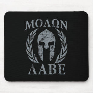 Molon Labe Warrior Mask Laurels on Black Muismat