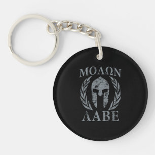 Molon Labe Warrior Mask Laurels on Black Sleutelhanger