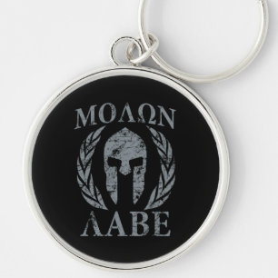 Molon Labe Warrior Mask Laurels on Black Sleutelhanger