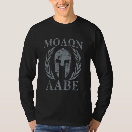 Molon Labe Warrior Mask Laurels on Black T-shirt (Voorkant)