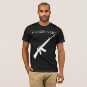 MOLON LABE! (Witte grafische kaart) T-shirt (Voorkant volledig)