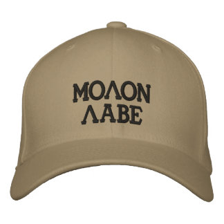 MOLON LABE WOOL PET