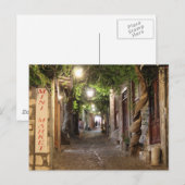 Molyvos Briefkaart (Voorkant / Achterkant)