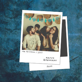 momentopname | Blauwgroen Hanukkah Garland Feestdagenkaart