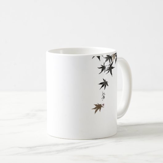 Momiji Mok (Voorkant rechts)