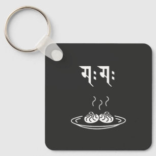 Momo Cadeau voor Nepalese Nepal Nepali Sleutelhanger