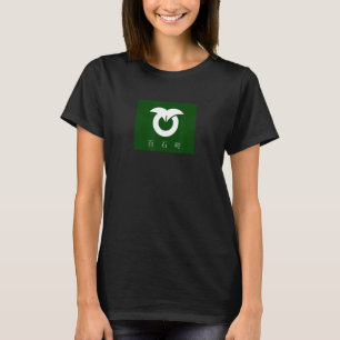 Momoishi Japan Vlag T-shirt