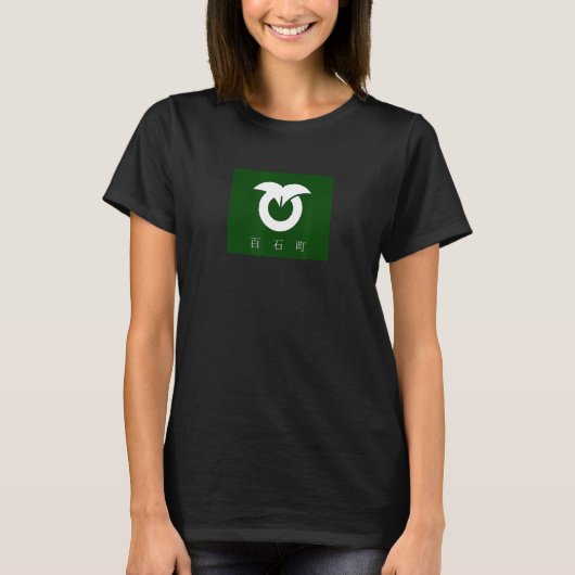 Momoishi Japan Vlag T-shirt (Voorkant)