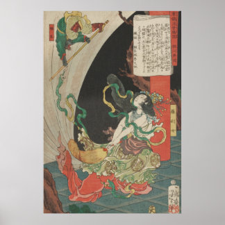 Momokawa Enkoku; Sun Wukong en Rasetsunyo Poster