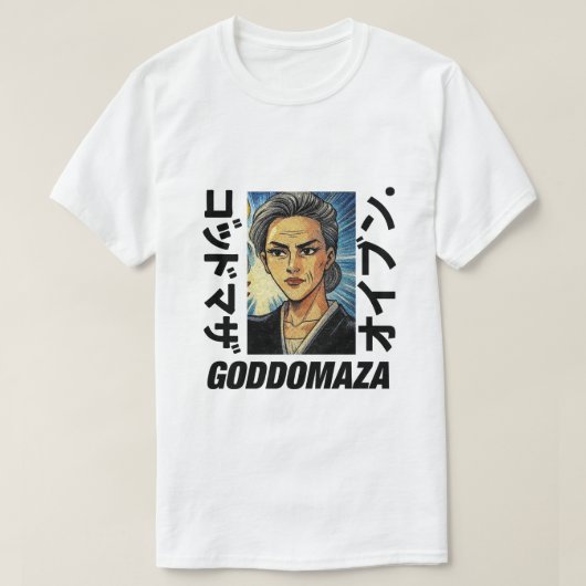 MOMOKO HEAD COLORED THICK TEXT T-SHIRT (Design voorkant)