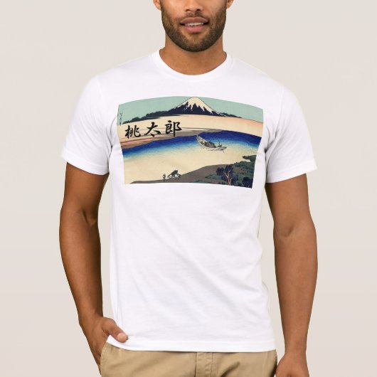 Momotaro T-shirt (Voorkant)