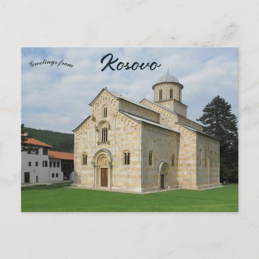 Monastery of Visoki Decani Near Peja Kosovo Briefkaart (Voorkant)