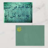 Monde Arabe  Notitiekaartje (Voorkant / Achterkant)