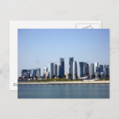 Mondern Cityscape -Doha in 2012 Briefkaart (Voorkant / Achterkant)