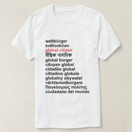 MONDIALE BURGER T-SHIRT (Design voorkant)