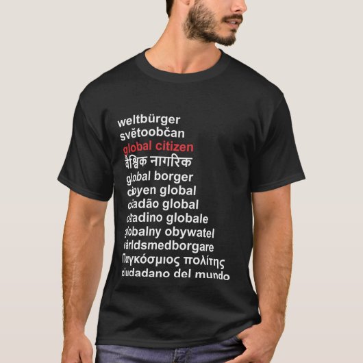 MONDIALE BURGER T-SHIRT (Voorkant)