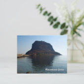 Monemvasia griece briefkaart (Staand voorkant)